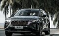 新款现代途胜L谍照曝光：前脸神似帕里斯帝！或增2.0L混动？
