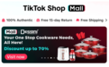 TikTok Shop在马来推出Mall品牌商城 超600个本地和国际品牌入驻