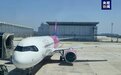 天津总装空客A321neo飞机首次向欧洲客户交付
