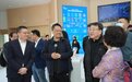 产业创新与工程应用专业委员会赴南网互联网公司南海区区域能源服务中心调研