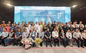 “形色协奏曲——王嘉陵油画创作50年回顾展”在重庆美术馆开幕