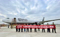 中国最大货运航空公司机队规模增至85架
