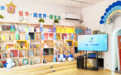 书果星球全国门店突破500家，推动儿童阅读行业发展