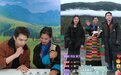 当一个西藏女生走进李佳琦直播间……