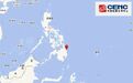 菲律宾突发7.6级地震！中领馆紧急回应