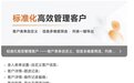 律所如何破解效率和服务提升难题？Alpha系统一招解决