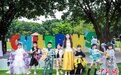 “儿童友好 国际对话”2023六一儿童节活动在广州开展