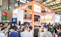 新品首秀 热度爆表！加速科技精彩亮相SEMICON China 2023