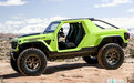 Jeep七款新概念车亮相！加速电动化转型 性能更强