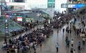 暑运收官！铁路成都局累计发送旅客8125.8万人次，成都东站排全国第三
