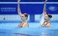 花样游泳——双人技术自选比赛赛况