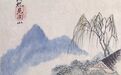石涛《渊明诗意册》：菊花开，正归来
