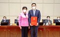 盛阅春任湖北省副省长，曾任浙江省绍兴市委书记
