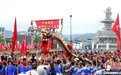 贵州施秉：苗族独木龙舟竞渡阳河