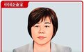 从普通厂妹到市值千亿公司掌门，她的公司为何如此有狼性