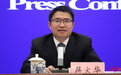 1-4月全国267个城市累计出现4892天的沙尘天，蒙古国对北京沙尘浓度贡献达七成