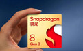 小米14，一加12领衔！骁龙8 Gen3首发机型都在这了