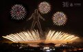 “焰遇浏阳河”全新升级 天空剧院将上演“火神”多媒体艺术烟花剧