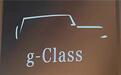 奔驰确认将推出“小G”，有望2026年发布