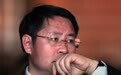 江西前首富王文京背水一战