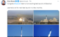 “星舰”发射失败，马斯克发声！SpaceX：飞船发生非计划解体！外媒：部分引擎没有点燃
