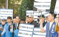 台湾航空股价下跌！长荣航空机师不满减薪、优待外籍机师拟春节罢工
