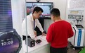 智能科技守护健康生活，腕家T1中医智能手表亮相湖南大健康首展