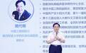 中国工程院院士樊代明：三成肿瘤通过改变生活方式可防