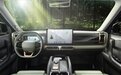 或四季度交付  奇瑞iCAR 03内饰官图曝光