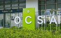 OCSiAl高固含单壁碳纳米管新品发布｜提高锂离子电池效能