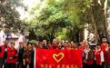 坐乘“和谐”列车，武汉丹水池街道江北社区让“向往的生活”就在身边