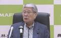 农林水产大臣居然抱怨：大米、蔬菜等日本食品对华出口也被停滞，不能接受