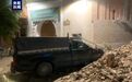 “地震已造成822人死亡”，当地华人发声，中国驻摩洛哥大使馆提醒