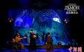 俄语原版音乐剧《恶魔奥涅金》京城首演 再现俄式悲怆浪漫