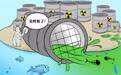 新漫评：强推核污水排海 日本“恐袭”太平洋