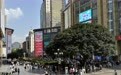 新华全媒+|集市旺 国潮兴——重庆“五一”假期消费市场见闻
