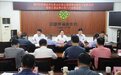 曾被绑架的原县委书记，近日现身