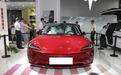 起售价25.99万元，新款特斯拉Model 3国内亮相，外观内饰变化明显