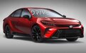 预计10.98万起售，新款丰田COROLLA效果图发布，酷似亚洲龙