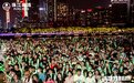 敢创非凡，珠江纯生-生啤酒派对燃爆广州塔