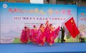 文化惠民进社区 全民嗨歌唱响夏日激情