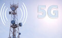 5G基站进高校，中国铁塔布局安徽数字新基建