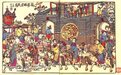 中华优秀传统文化系列谈丨昼短苦夜长，何不秉烛游？中国古代夜游图中的别样生活景致