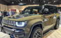 纯电硬派越野车 Jeep“侦察兵”概念车亮相