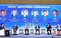 北京发布37项场景创新需求 涵盖民生服务、城市治理等领域