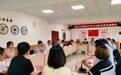 28名清华学子在四川宜宾开展社会实践 一个月后有何收获？