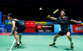 羽毛球——韩国公开赛：梁伟铿/王昶无缘决赛