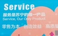 安徽葵源、苏宁小店签下“智慧便利”变革