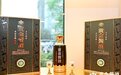 黄金酱酒荣获中国酒业金樽奖，擘画品牌发展新蓝图
