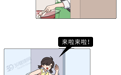 袜子到底有多脏？能和内裤一起洗吗？会交叉“感染”么？